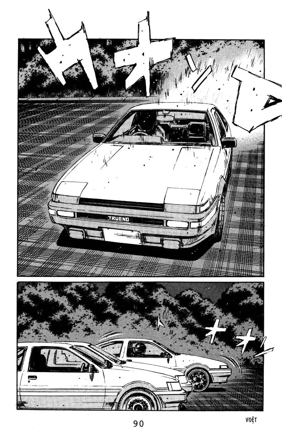 Initial D Chapter 126 - Trang 13