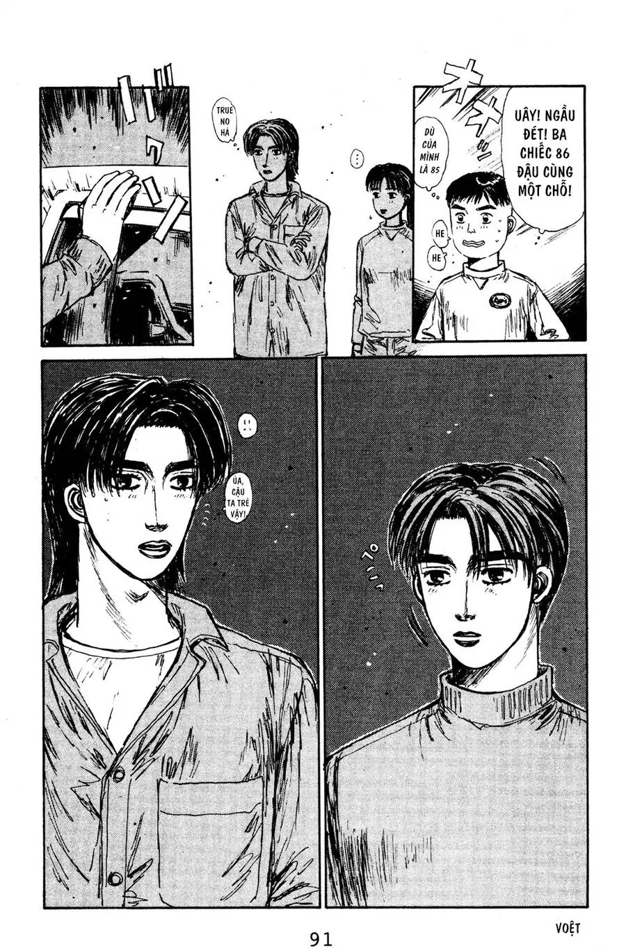 Initial D Chapter 126 - Trang 14