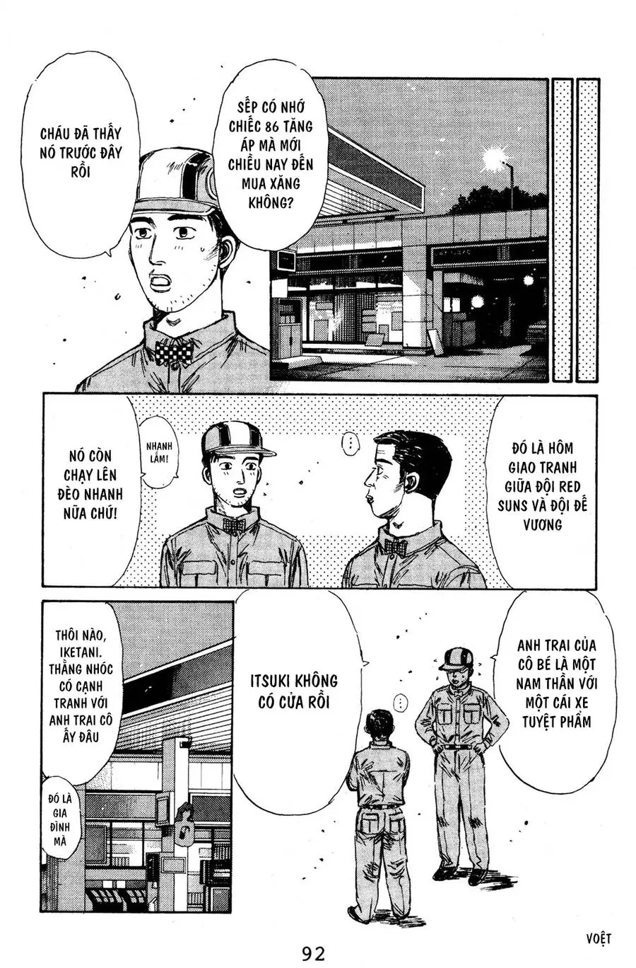 Initial D Chapter 126 - Trang 15