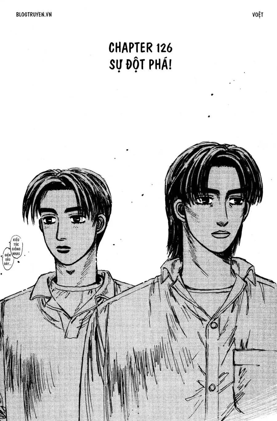 Initial D Chapter 126 - Trang 4