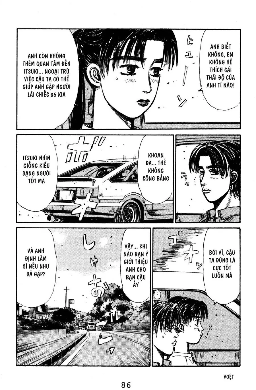 Initial D Chapter 126 - Trang 9