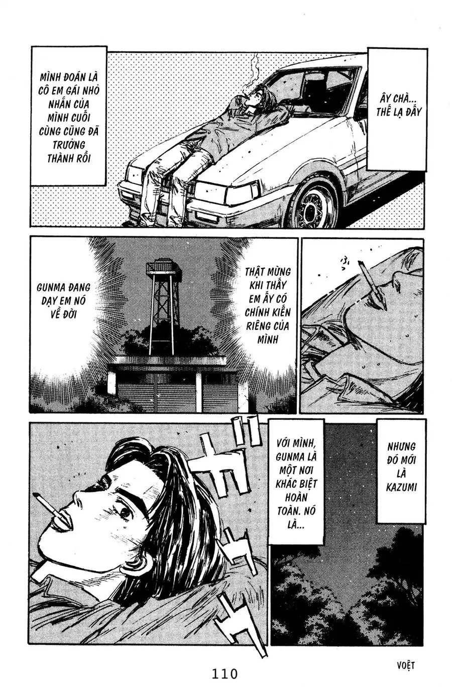 Initial D Chapter 127 - Trang 15
