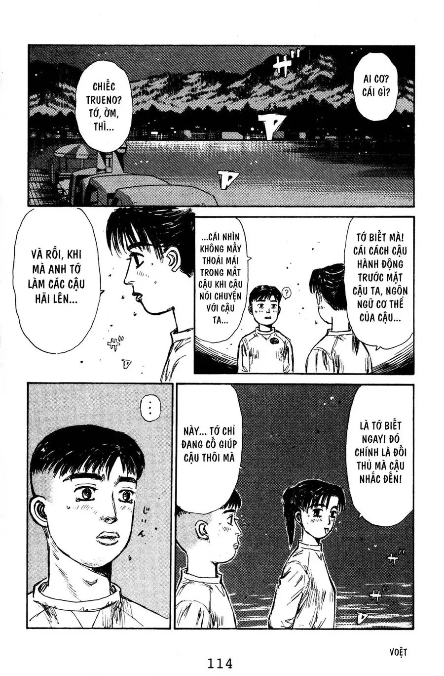 Initial D Chapter 127 - Trang 19