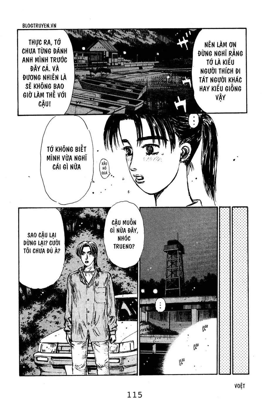Initial D Chapter 127 - Trang 20