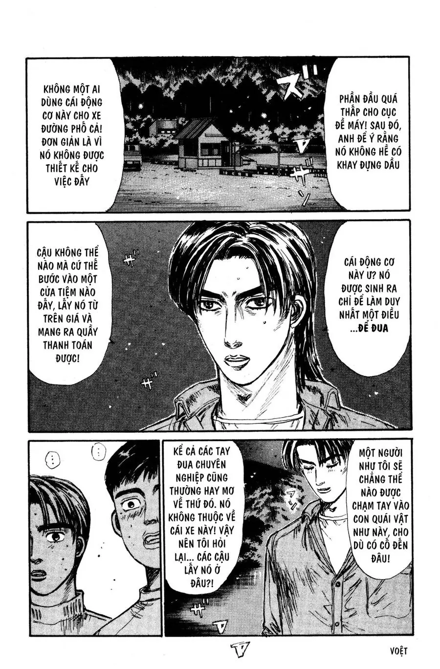 Initial D Chapter 127 - Trang 6