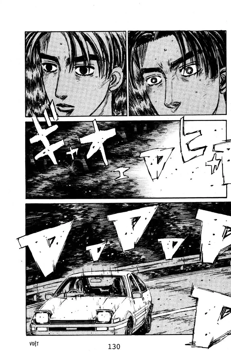 Initial D Chapter 128 - Trang 16