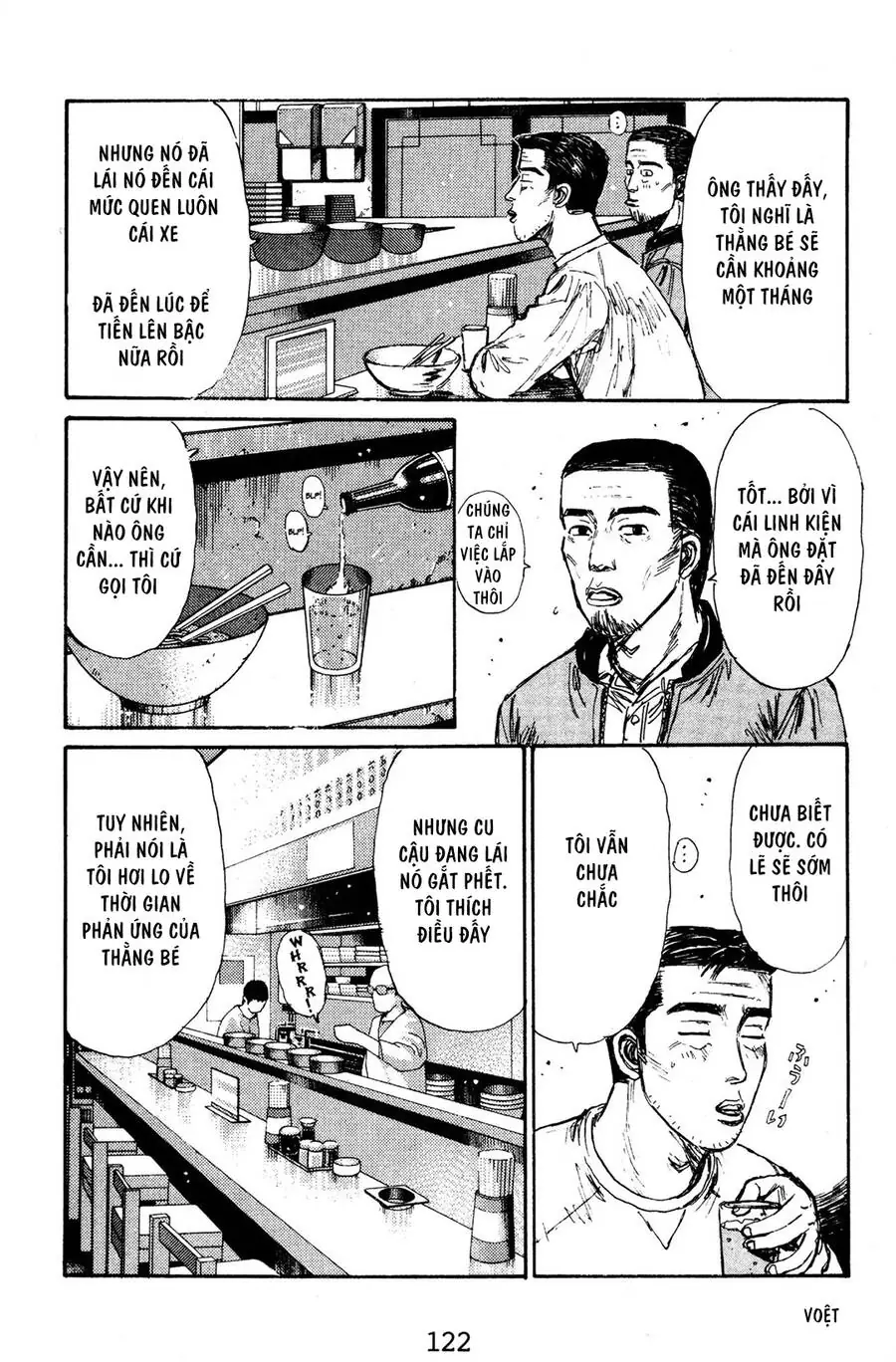 Initial D Chapter 128 - Trang 9
