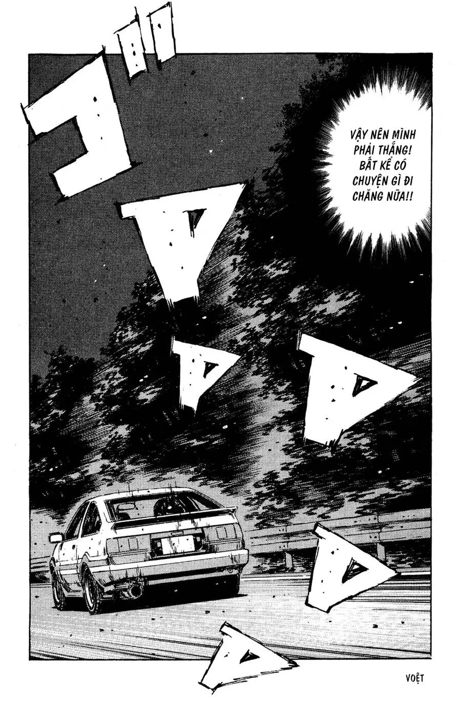 Initial D Chapter 129 - Trang 16