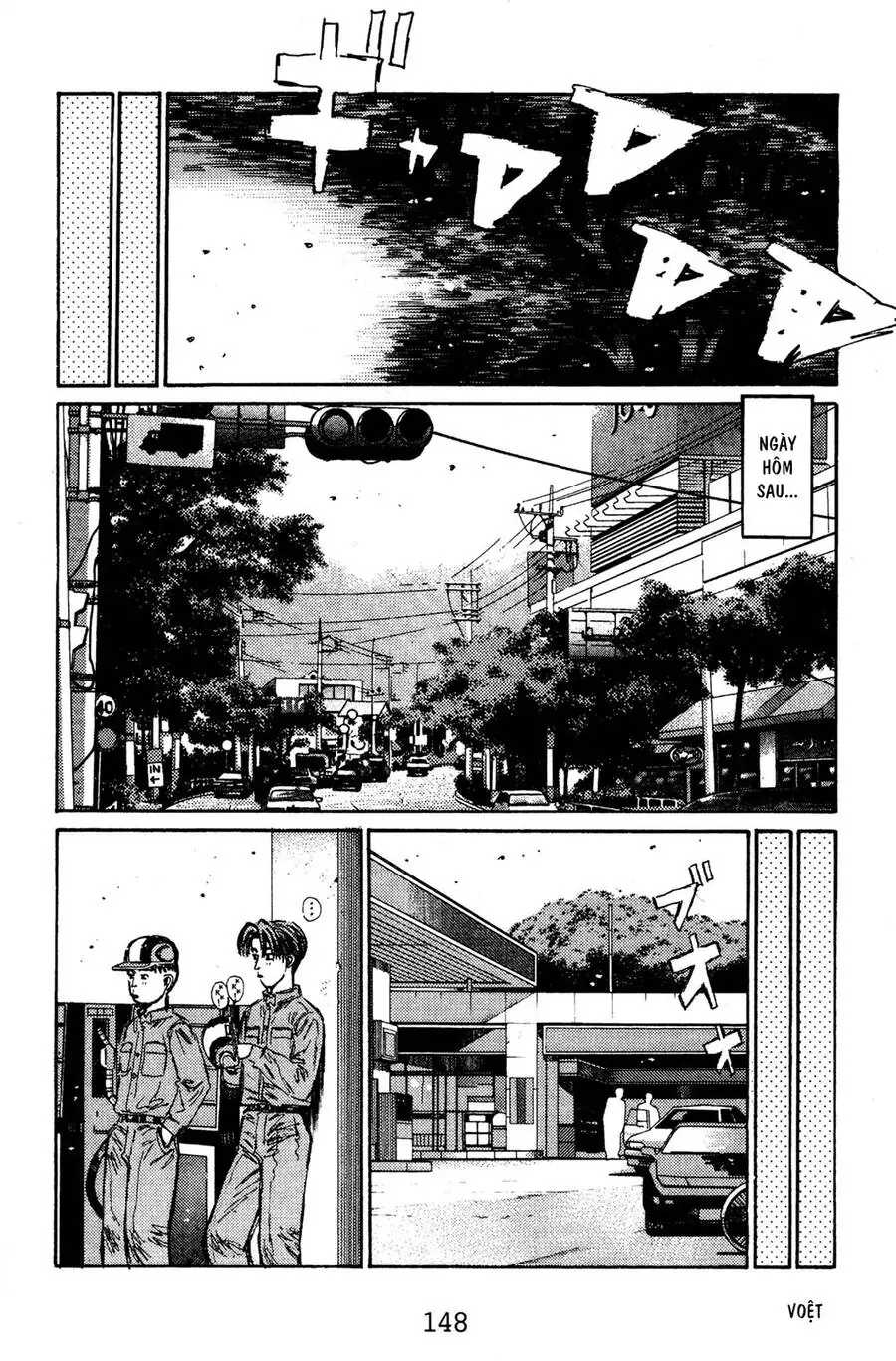 Initial D Chapter 129 - Trang 17