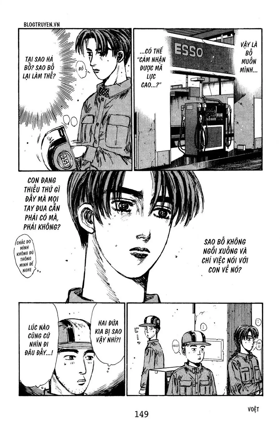 Initial D Chapter 129 - Trang 18