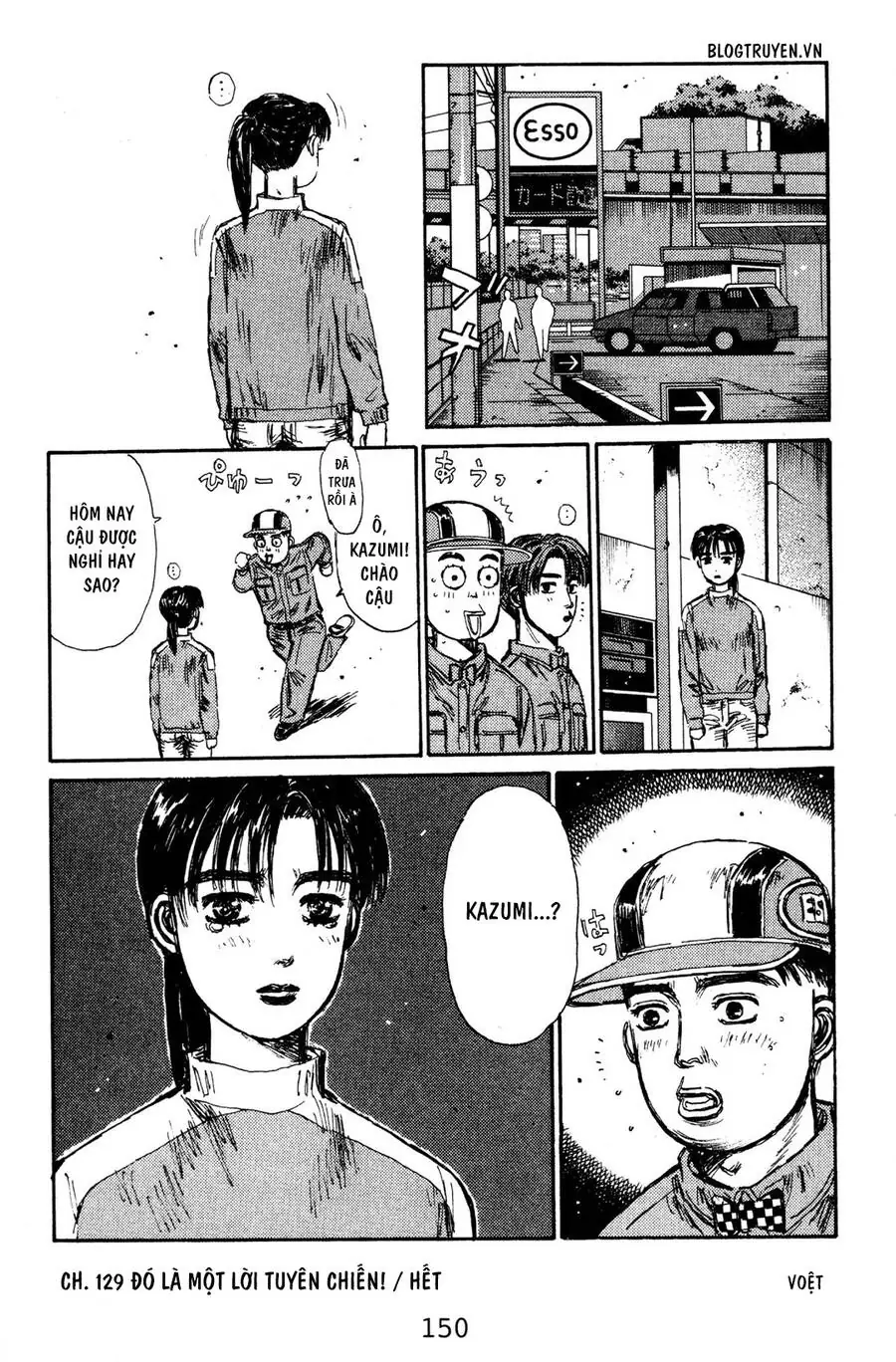 Initial D Chapter 129 - Trang 19