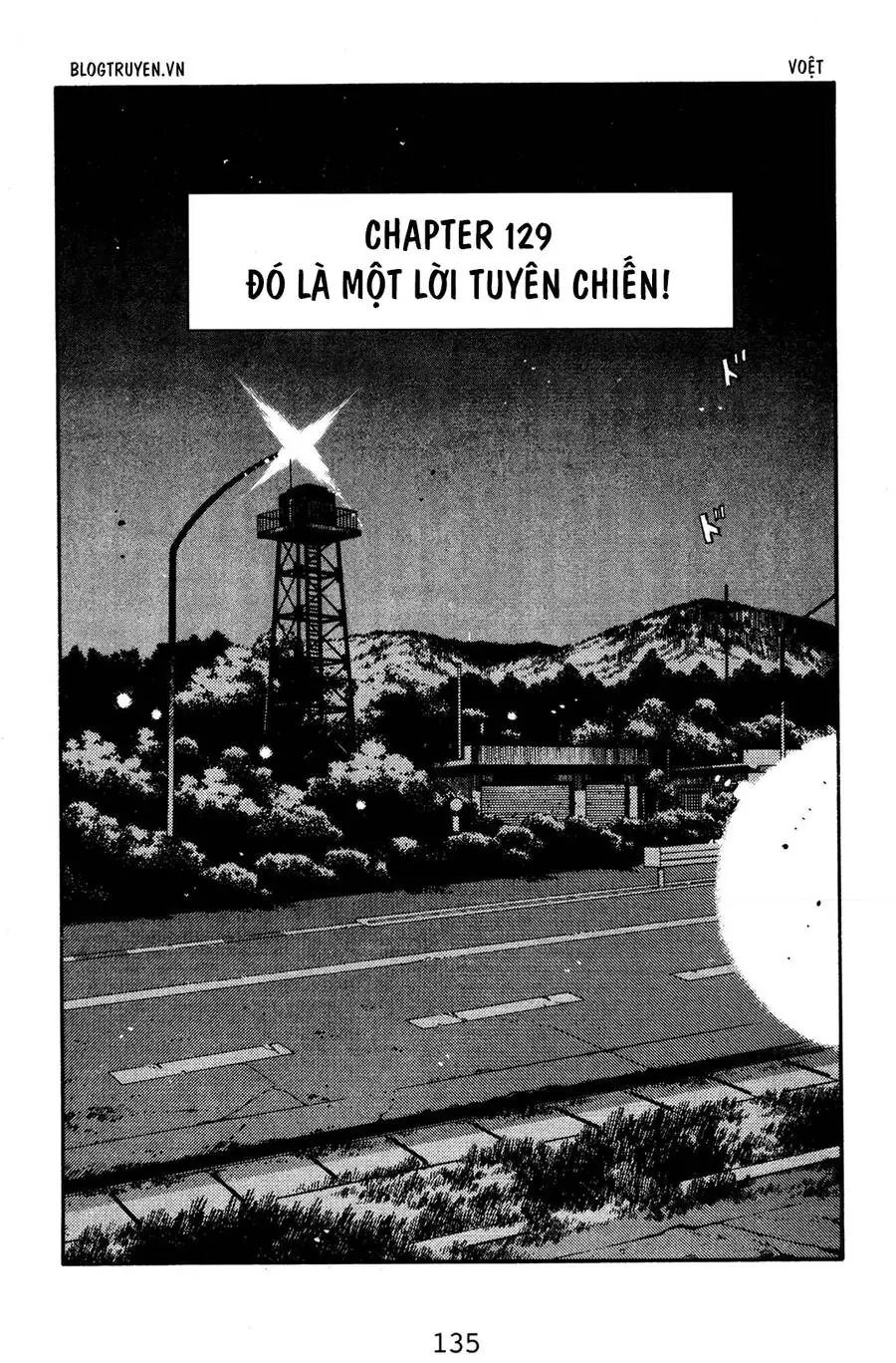 Initial D Chapter 129 - Trang 4