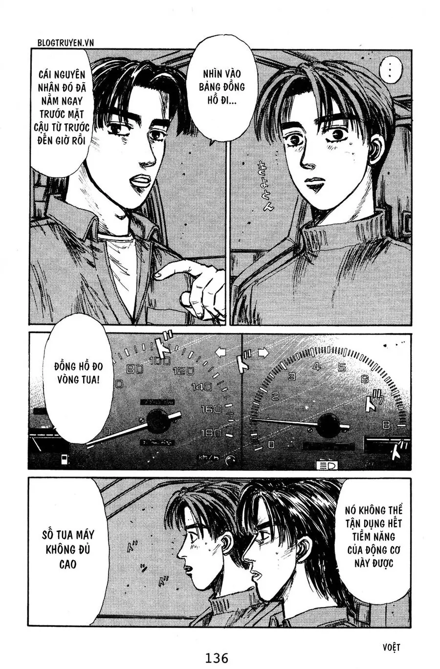 Initial D Chapter 129 - Trang 5