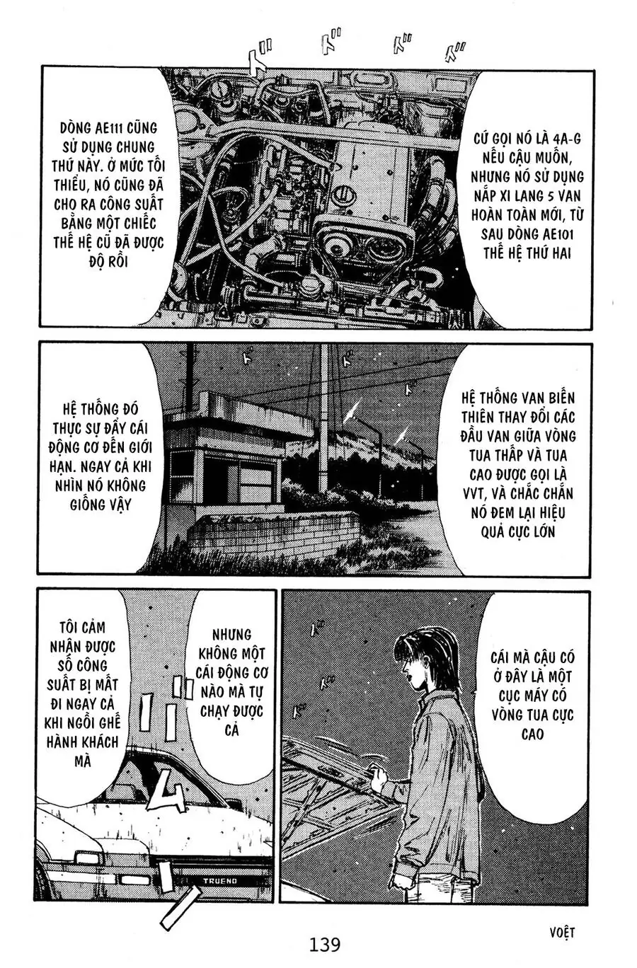 Initial D Chapter 129 - Trang 8