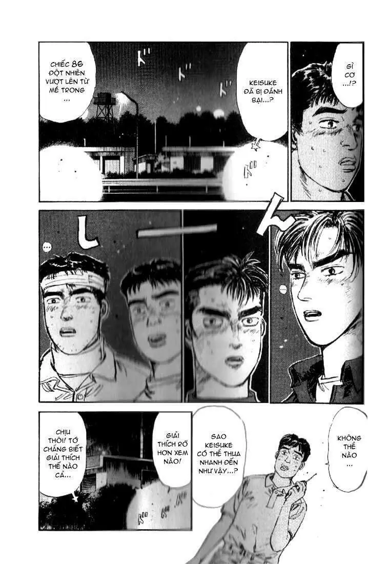 Initial D Chapter 13 - Trang 13
