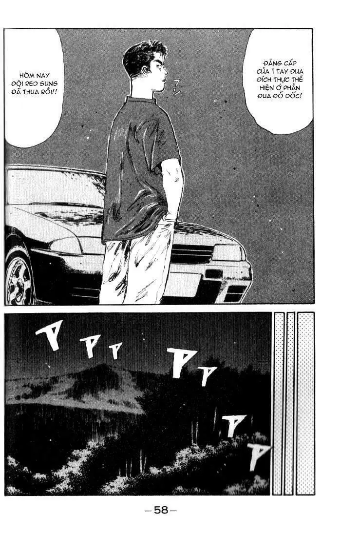 Initial D Chapter 13 - Trang 16