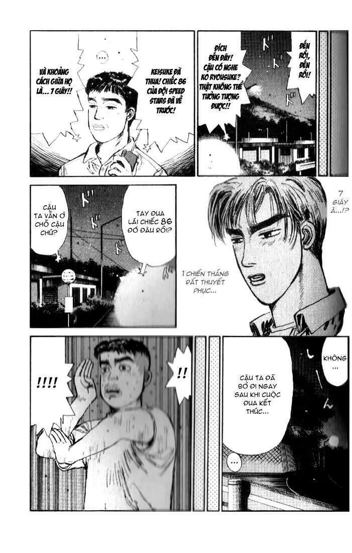 Initial D Chapter 13 - Trang 17