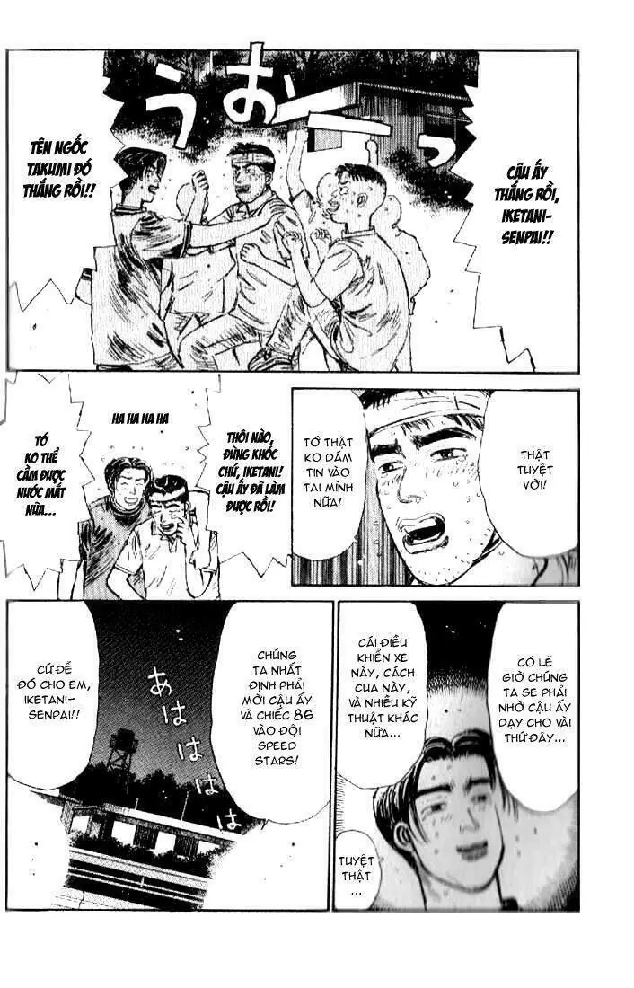 Initial D Chapter 13 - Trang 18