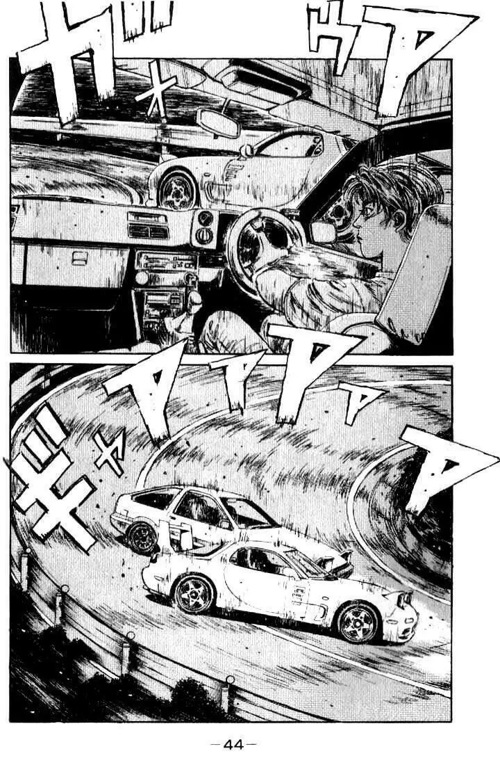 Initial D Chapter 13 - Trang 3
