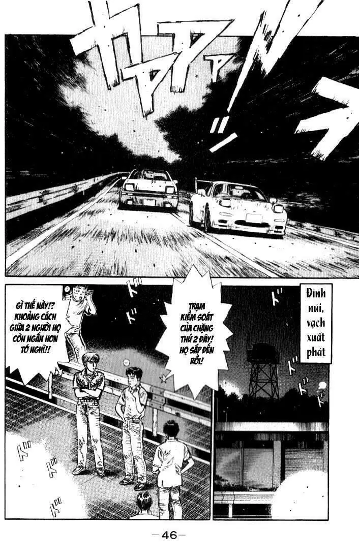 Initial D Chapter 13 - Trang 5