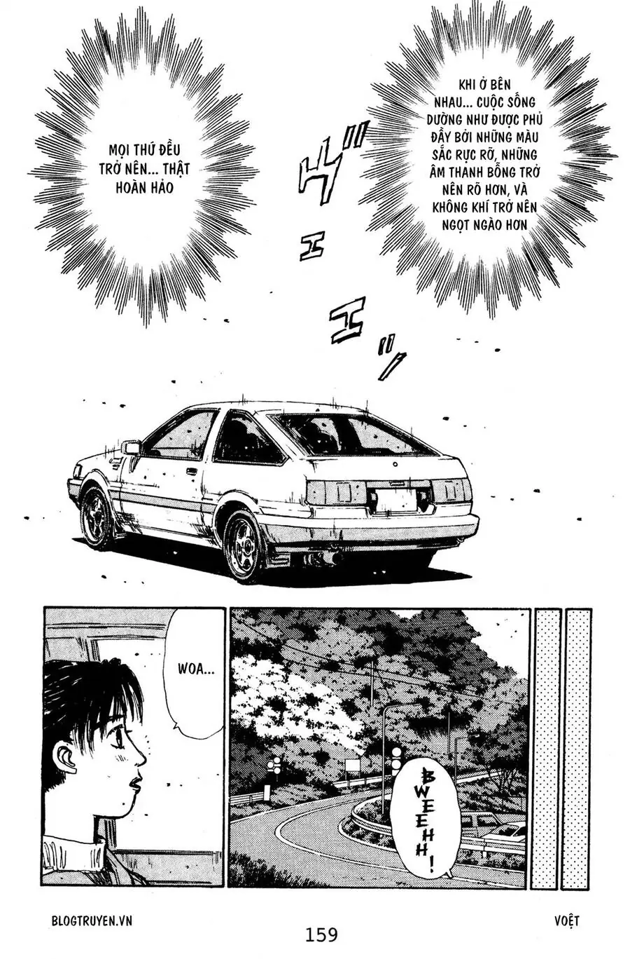 Initial D Chapter 130 - Trang 12