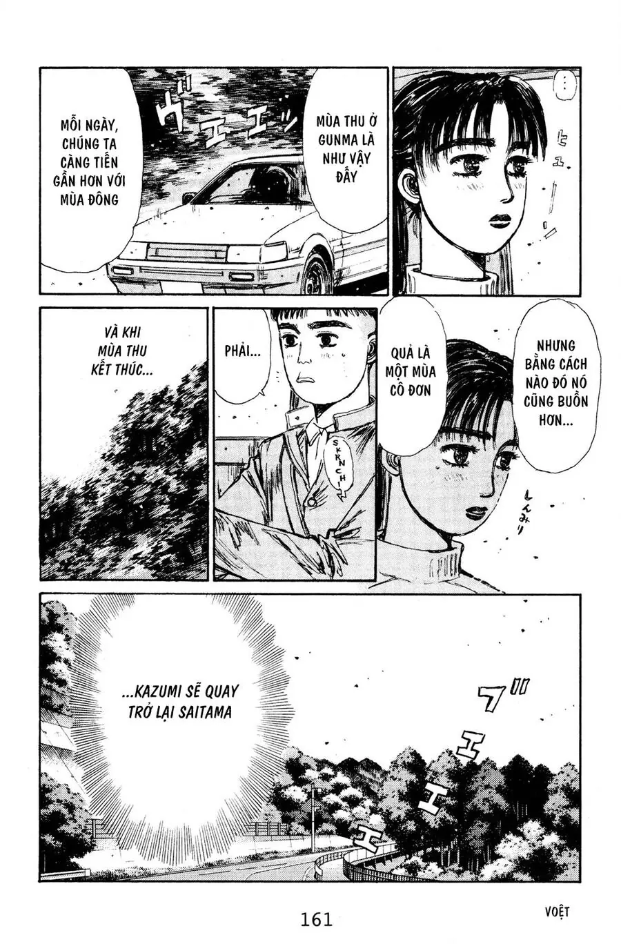 Initial D Chapter 130 - Trang 14