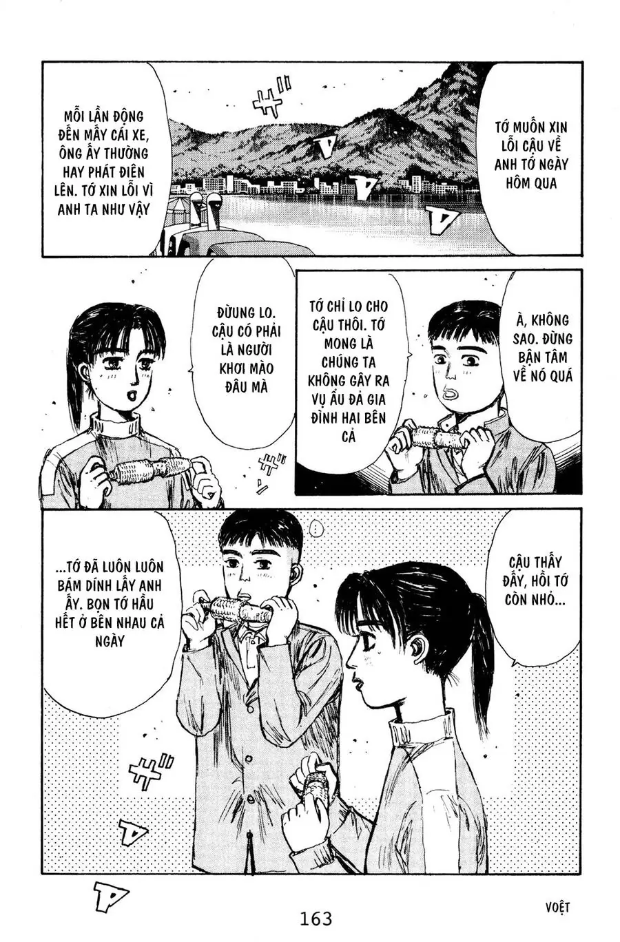 Initial D Chapter 130 - Trang 16