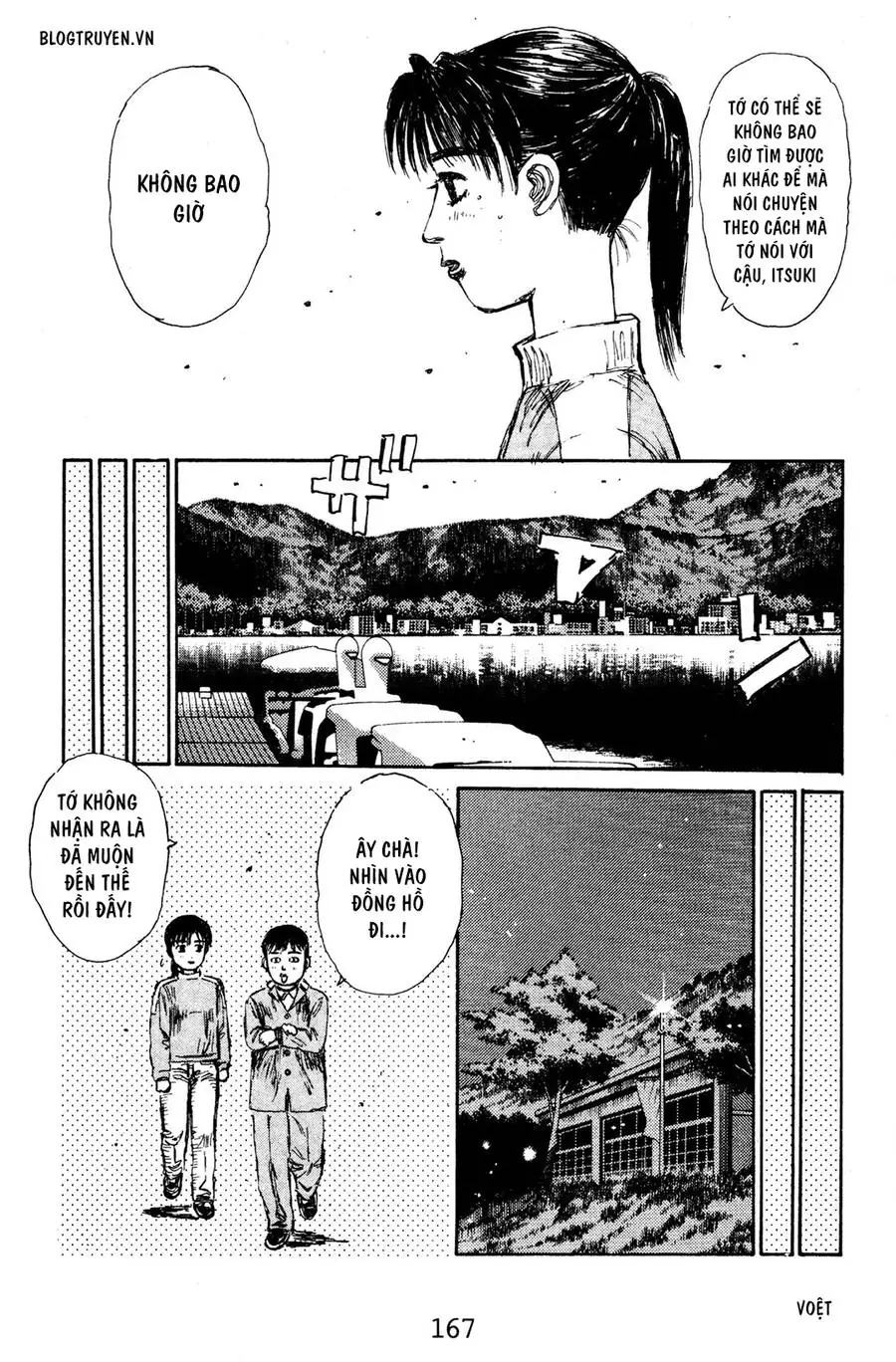 Initial D Chapter 130 - Trang 20