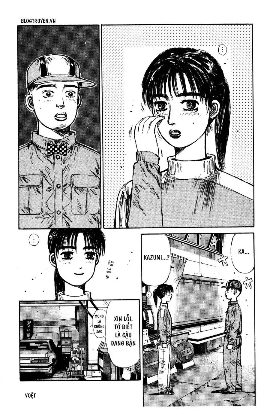 Initial D Chapter 130 - Trang 5
