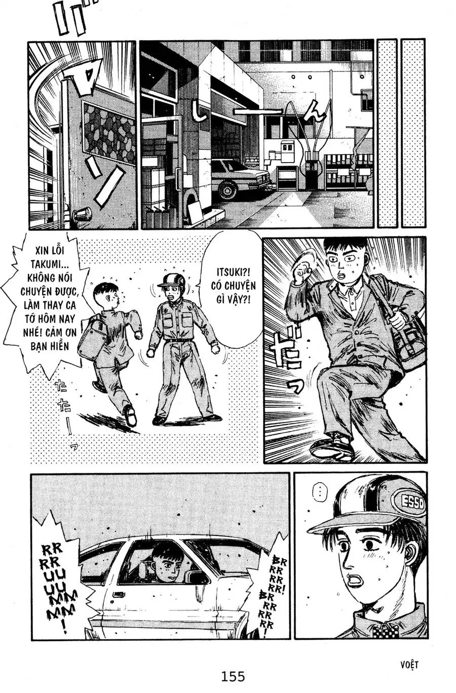 Initial D Chapter 130 - Trang 8