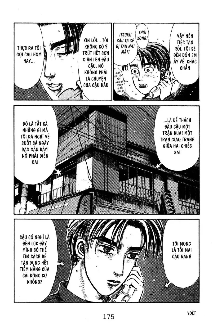 Initial D Chapter 131 - Trang 10