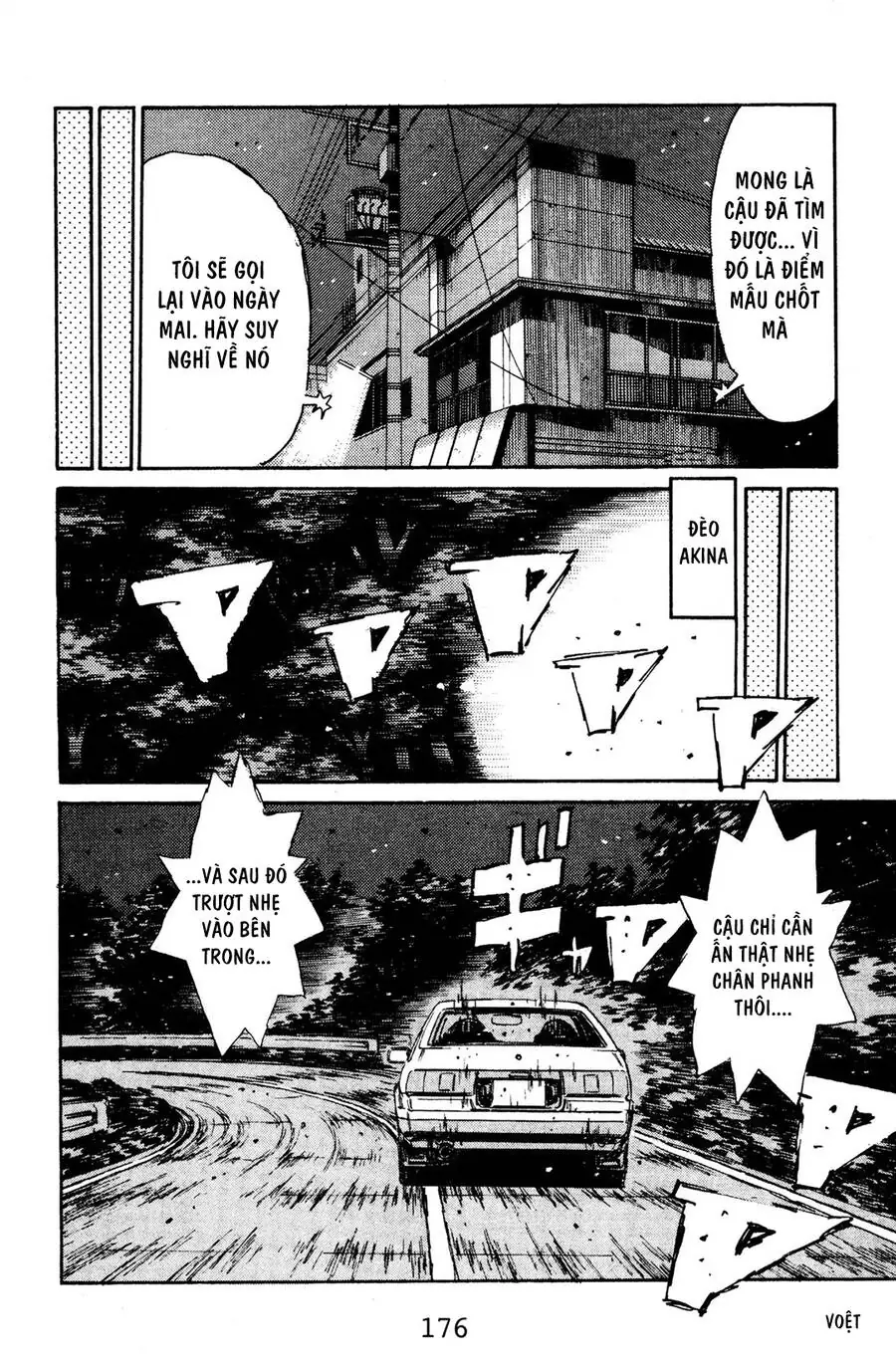 Initial D Chapter 131 - Trang 11