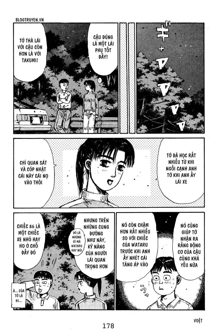 Initial D Chapter 131 - Trang 13