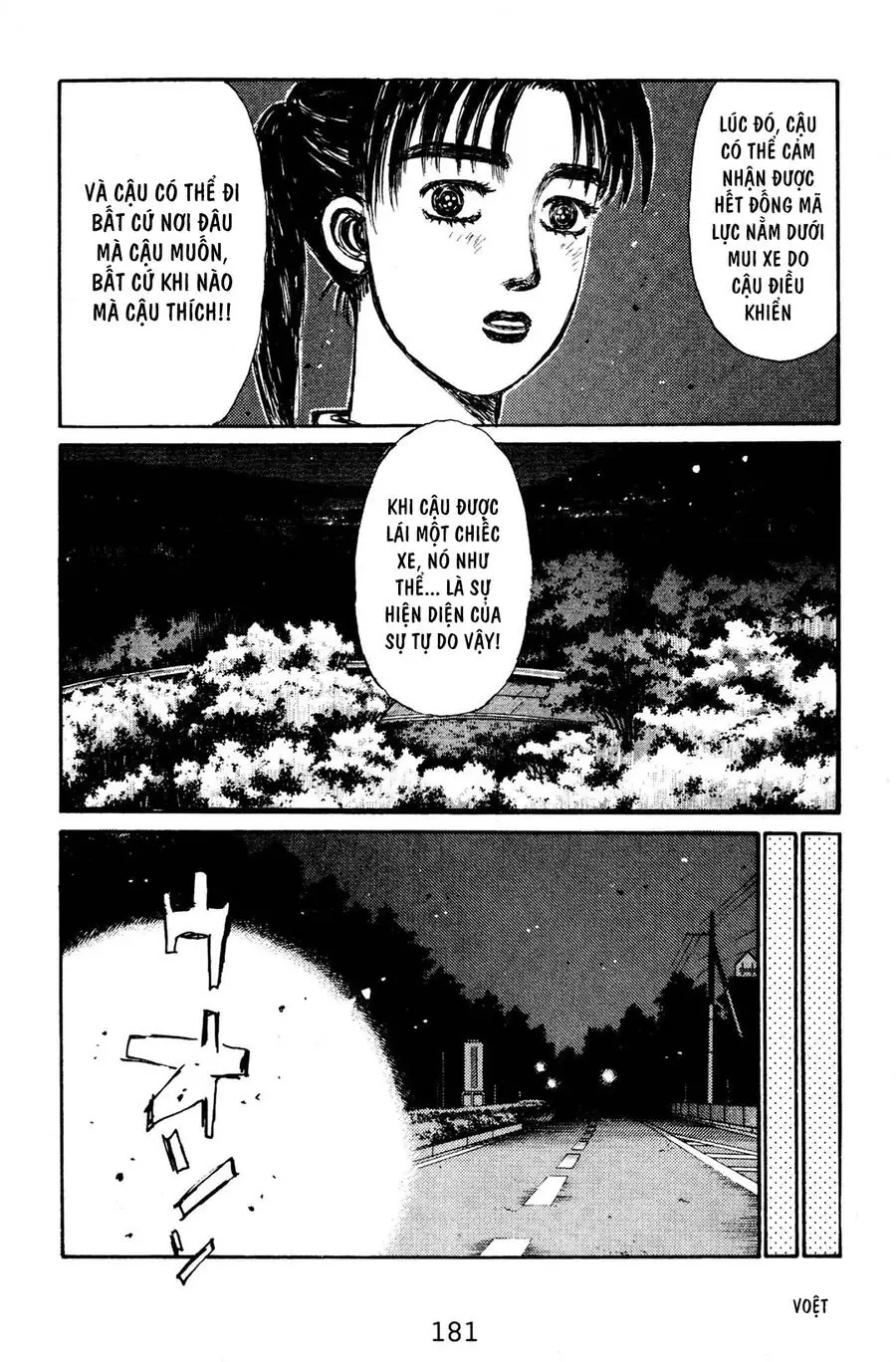Initial D Chapter 131 - Trang 16