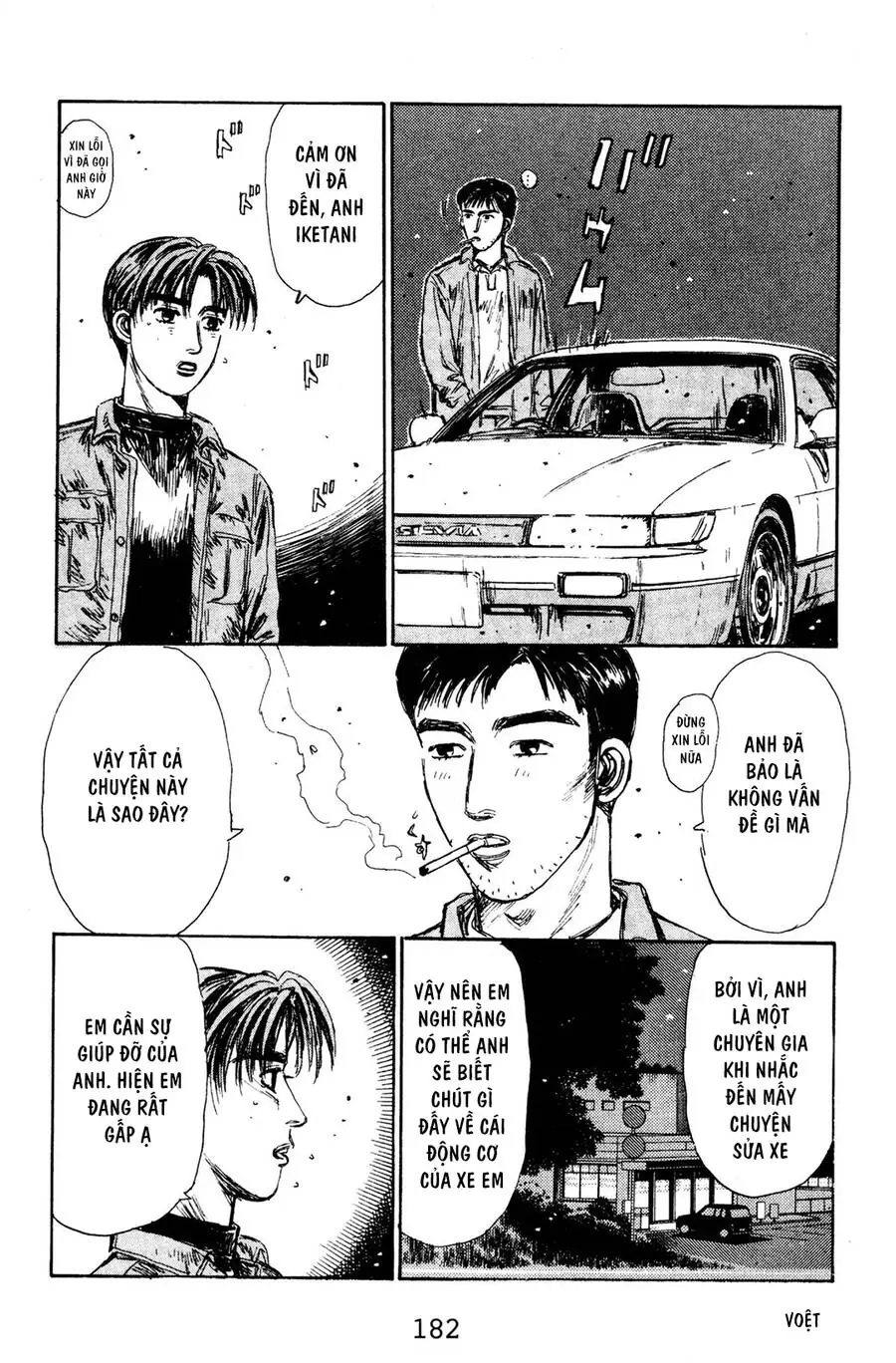 Initial D Chapter 131 - Trang 17