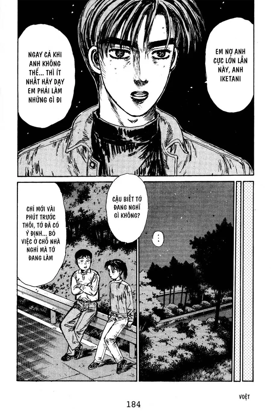 Initial D Chapter 131 - Trang 19