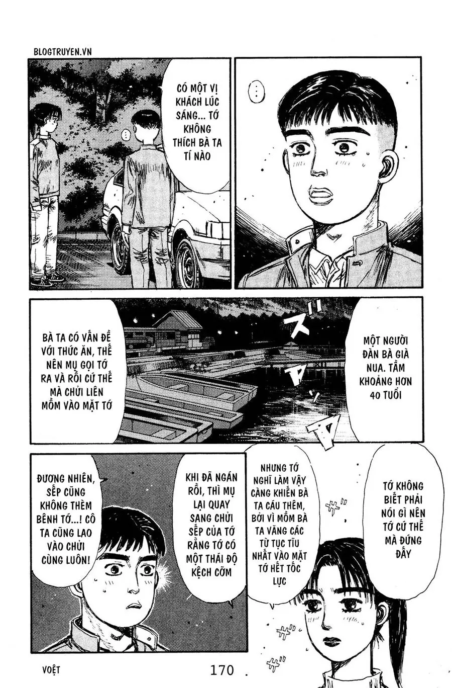 Initial D Chapter 131 - Trang 5