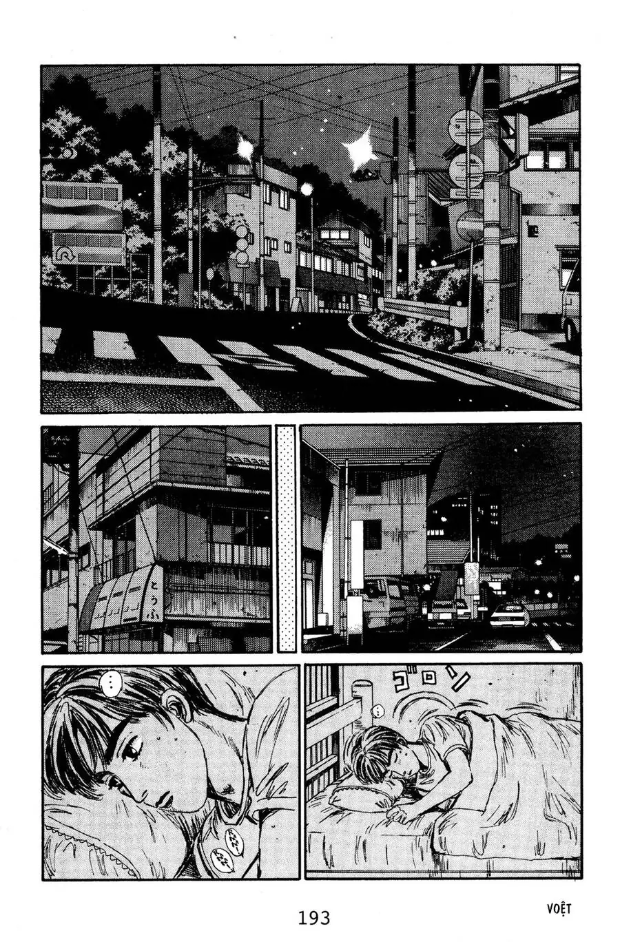 Initial D Chapter 132 - Trang 10