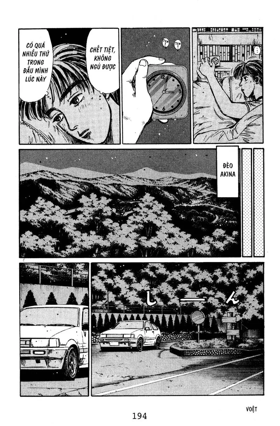 Initial D Chapter 132 - Trang 11