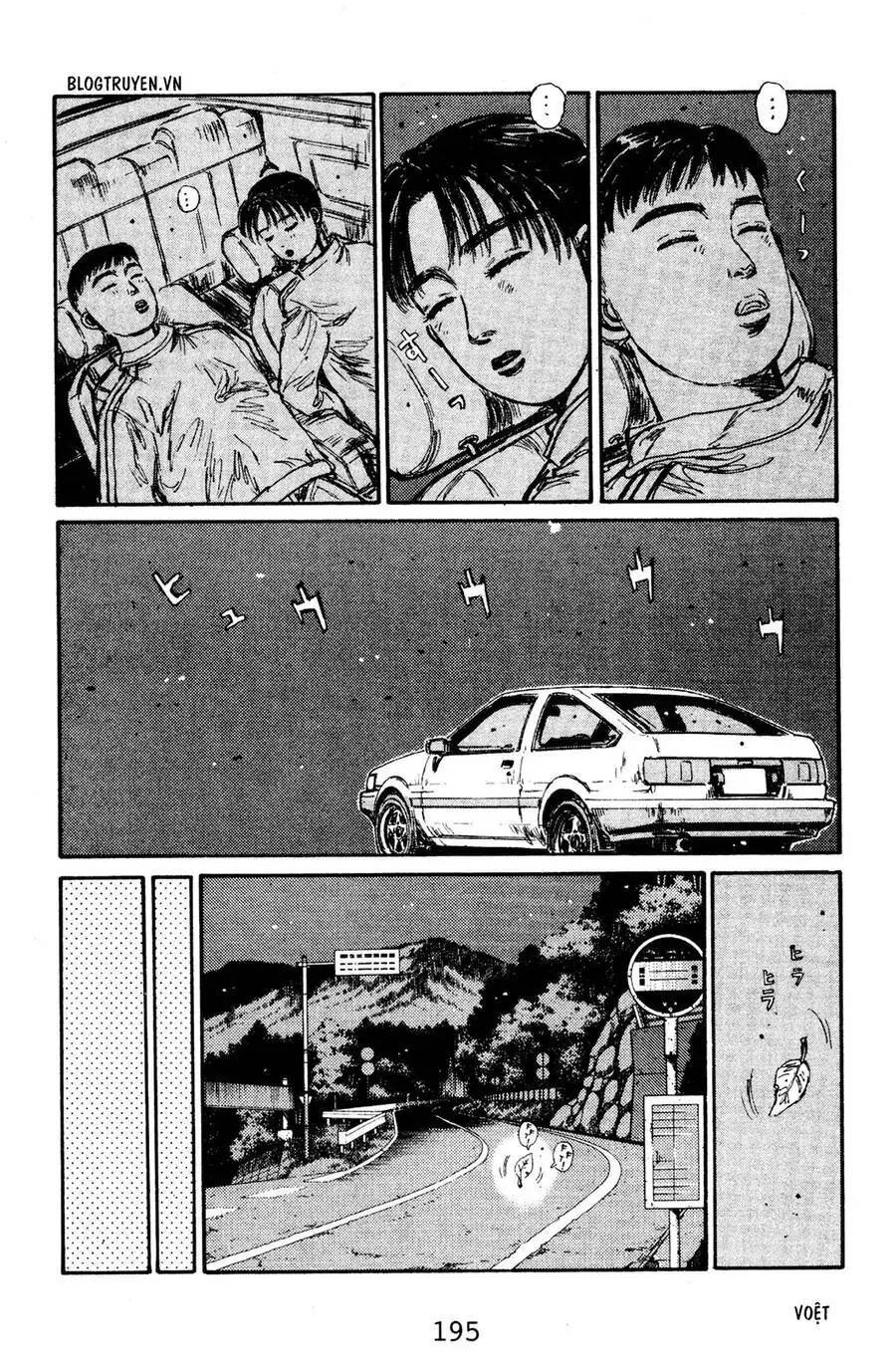 Initial D Chapter 132 - Trang 12