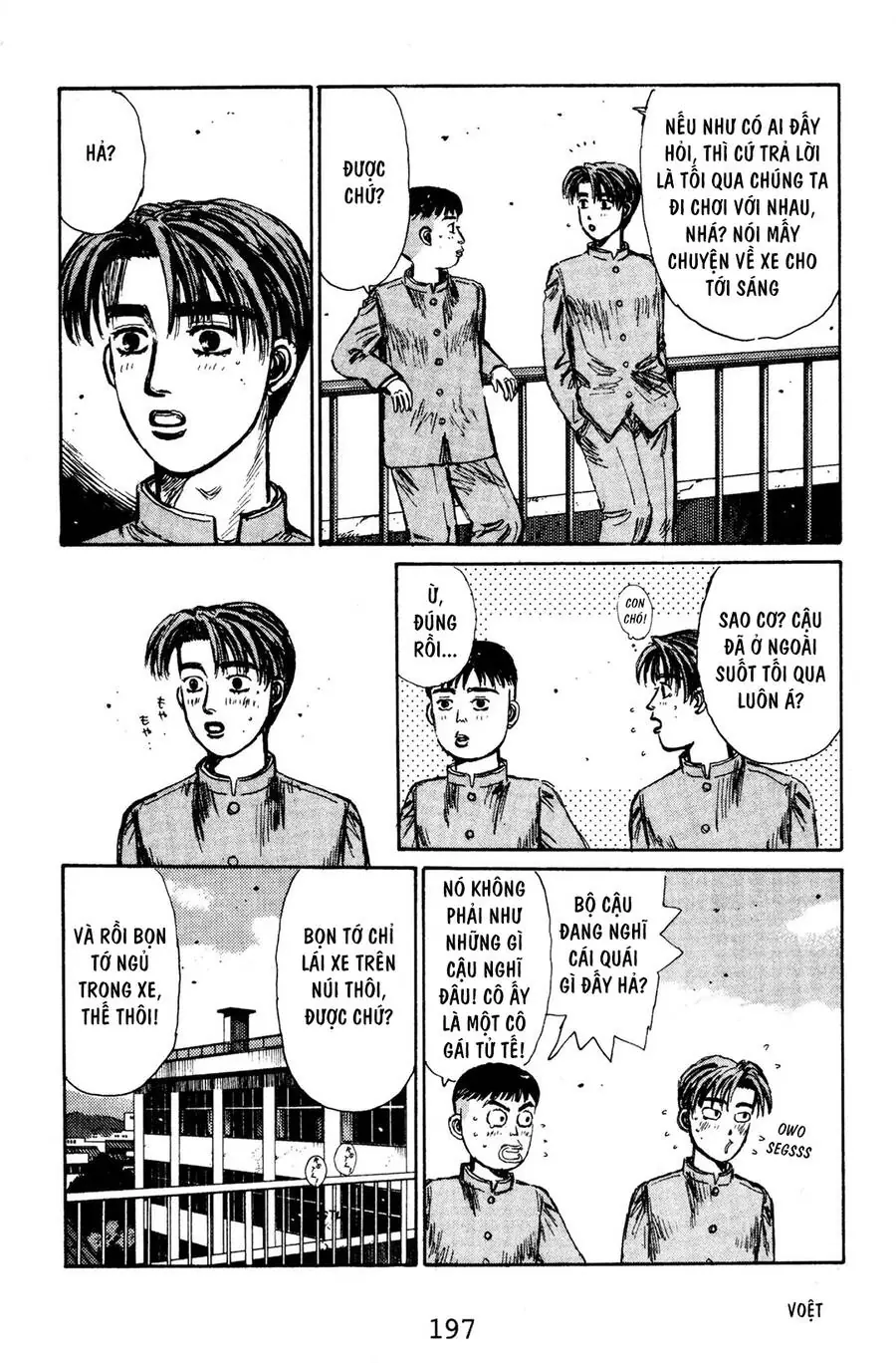 Initial D Chapter 132 - Trang 14