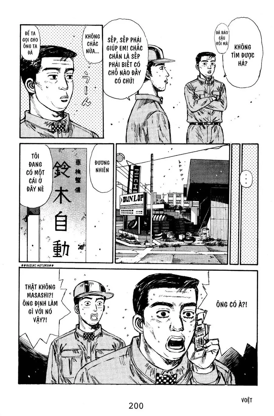 Initial D Chapter 132 - Trang 17