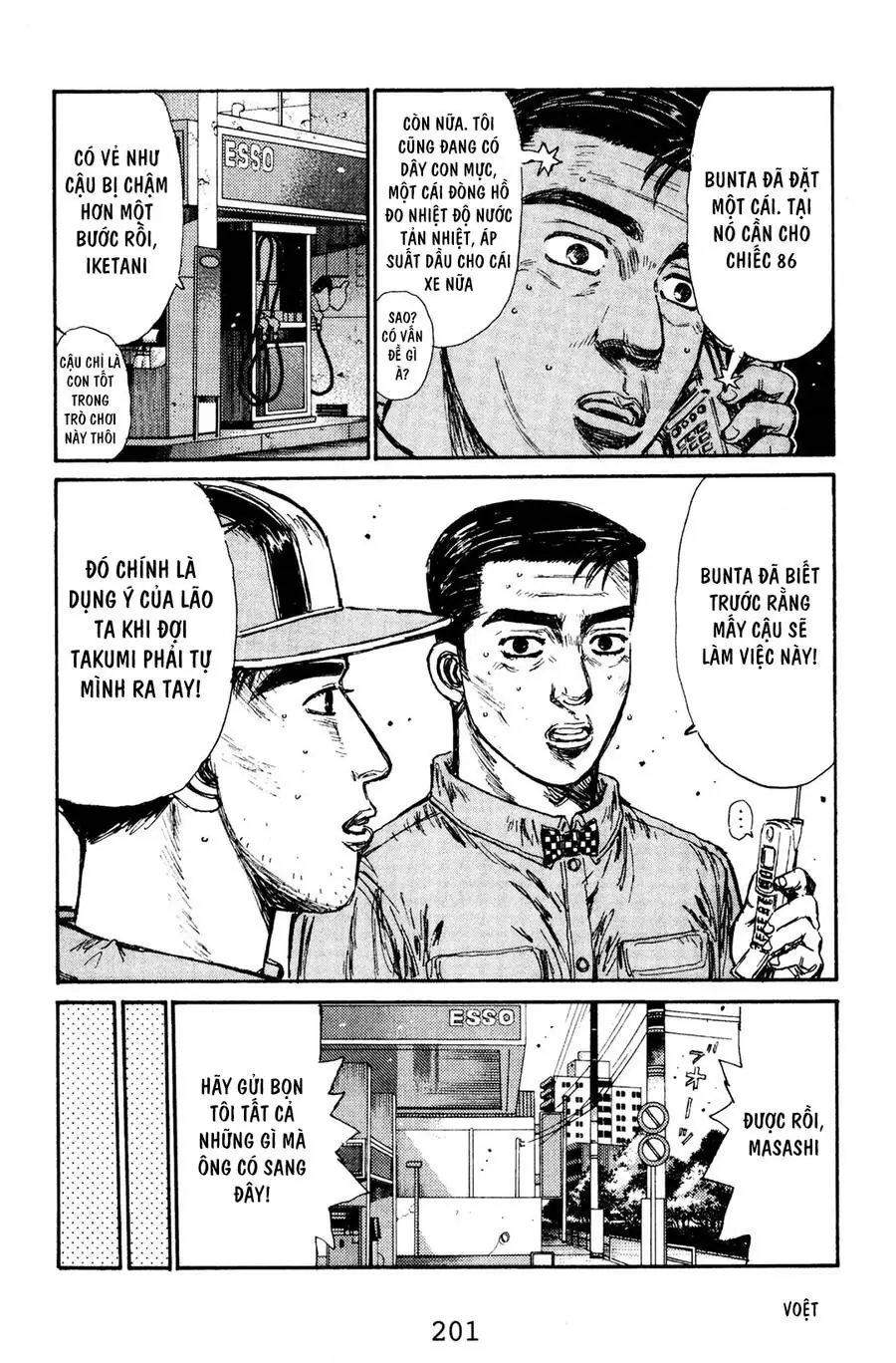 Initial D Chapter 132 - Trang 18