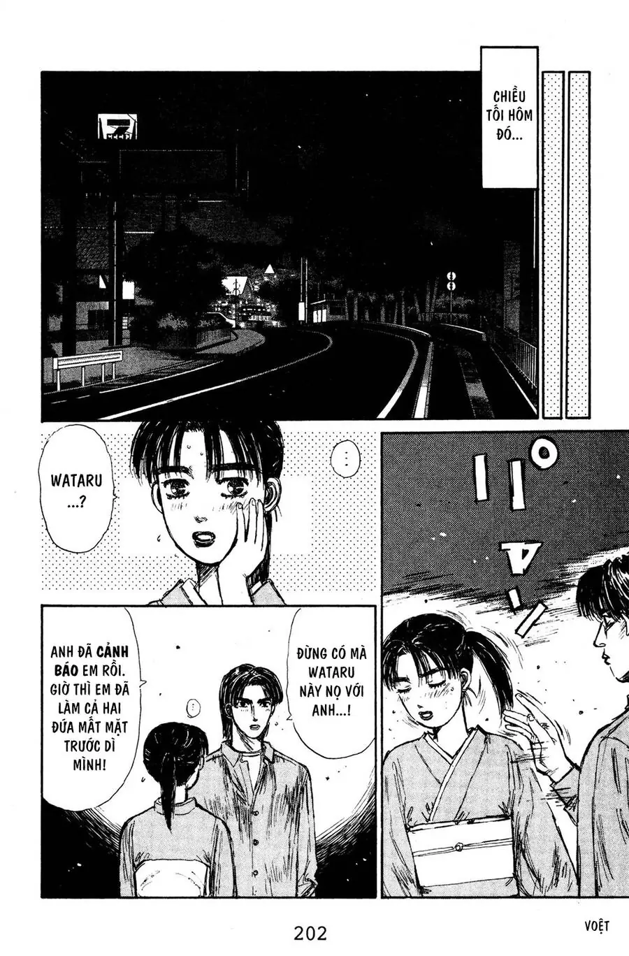 Initial D Chapter 132 - Trang 19