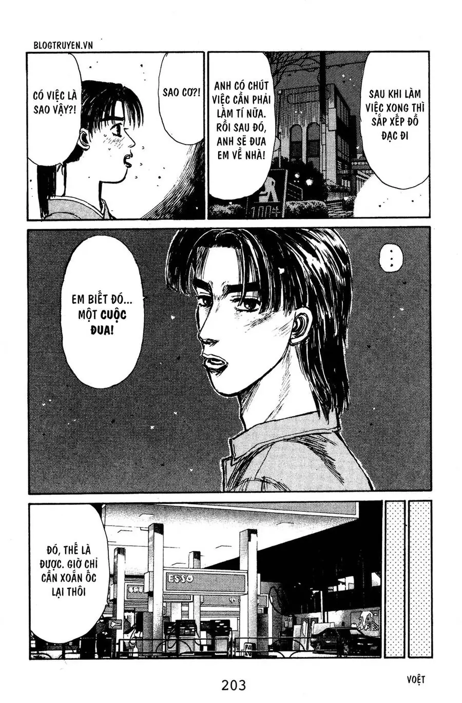 Initial D Chapter 132 - Trang 20