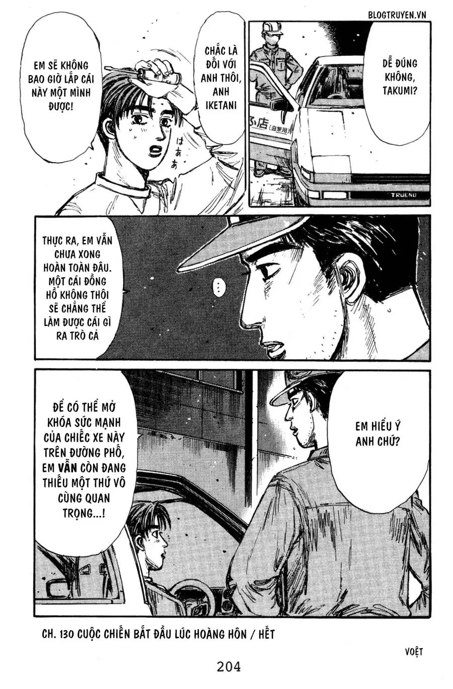 Initial D Chapter 132 - Trang 21