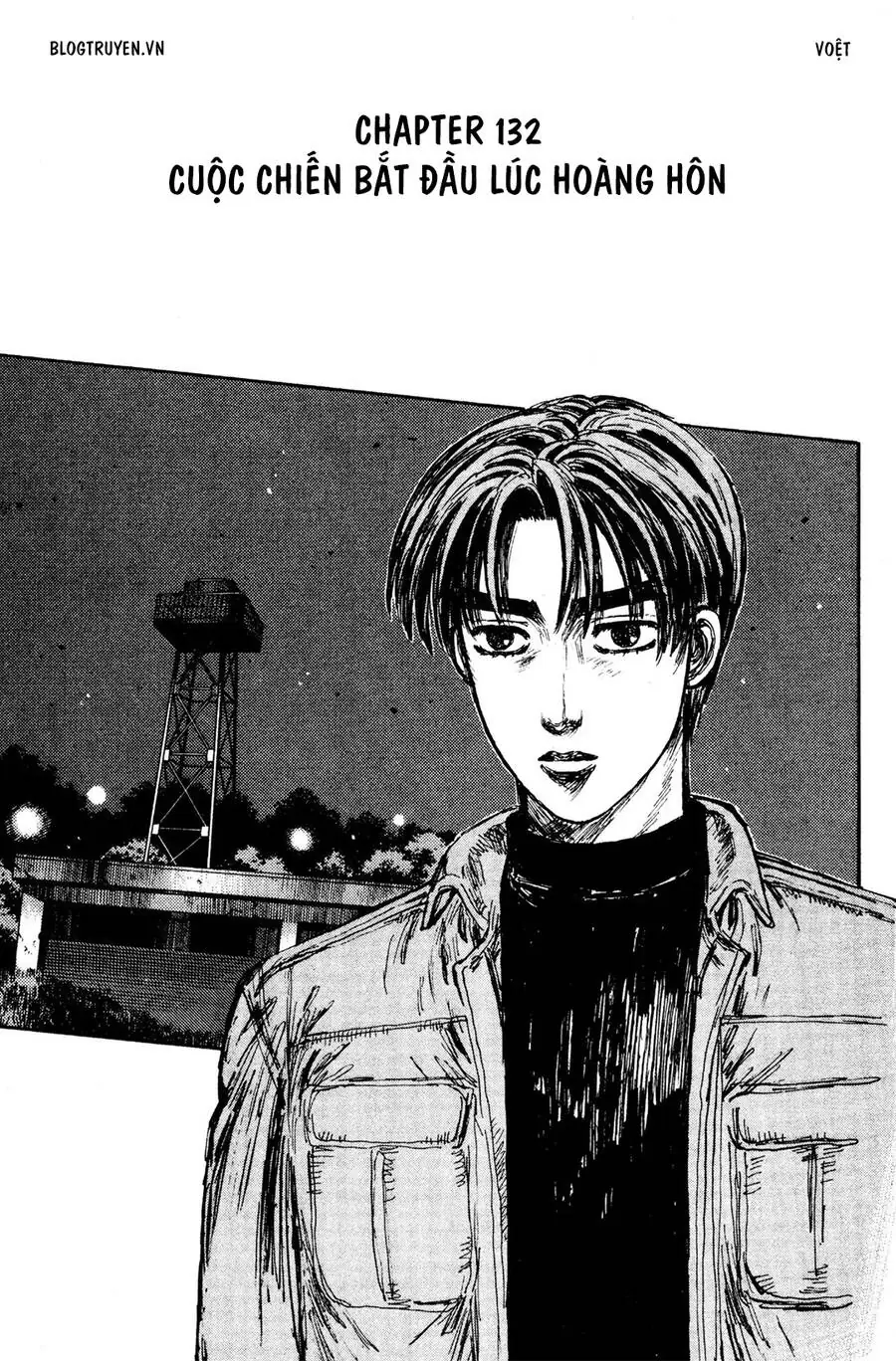 Initial D Chapter 132 - Trang 4
