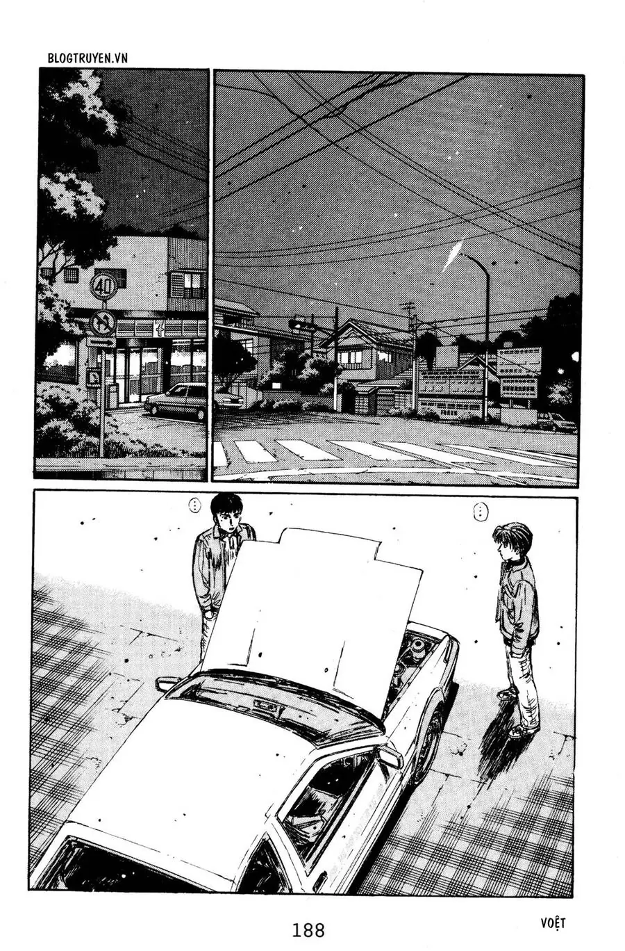 Initial D Chapter 132 - Trang 5
