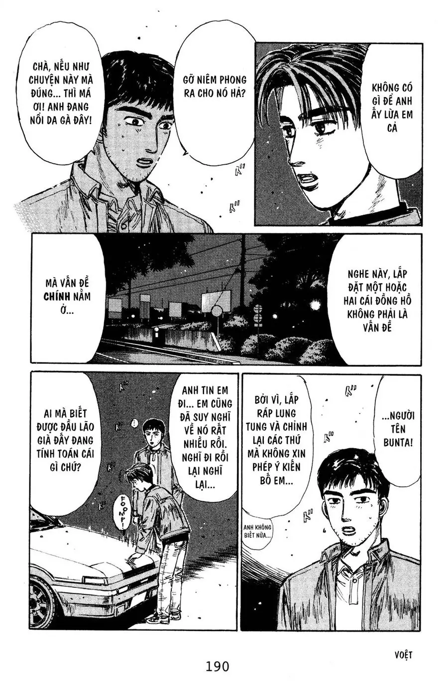 Initial D Chapter 132 - Trang 7