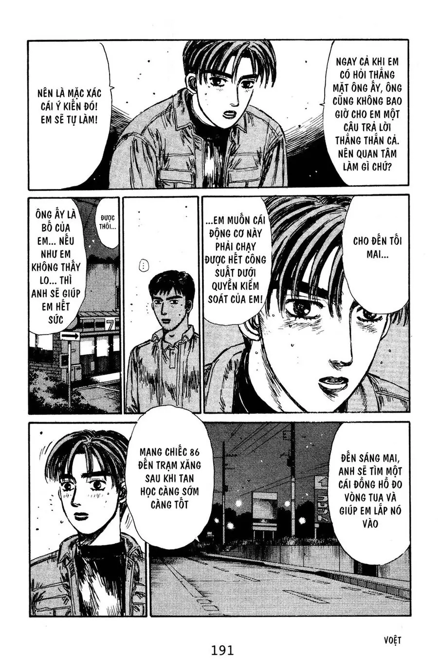 Initial D Chapter 132 - Trang 8